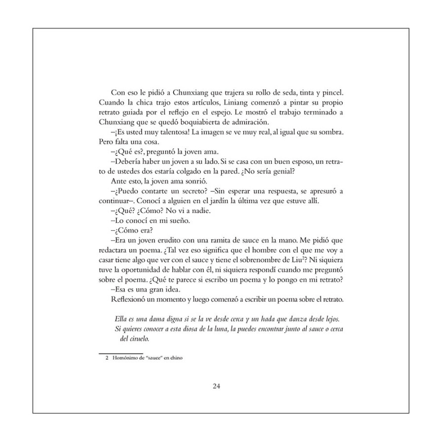 Sample pages of El Pabellón de las Peonías (ISBN:9787508539591)