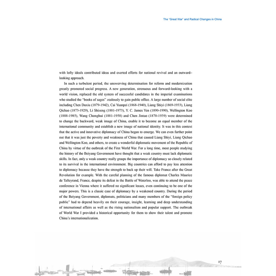 Sample pages of Long Journey for Civilization: Stories of Chinese Laborers on the Western Front in WWI (ISBN:9787508536064)