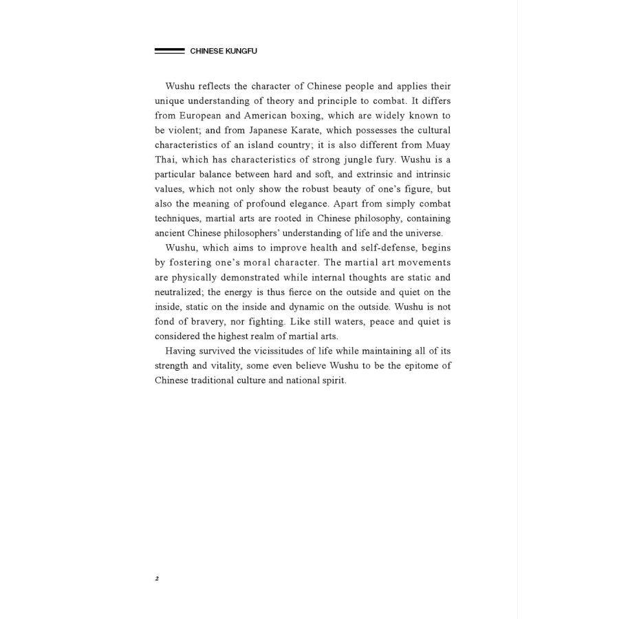 Sample pages of Sharing the Beauty of China: Chinese Kungfu (ISBN:9787508540146)