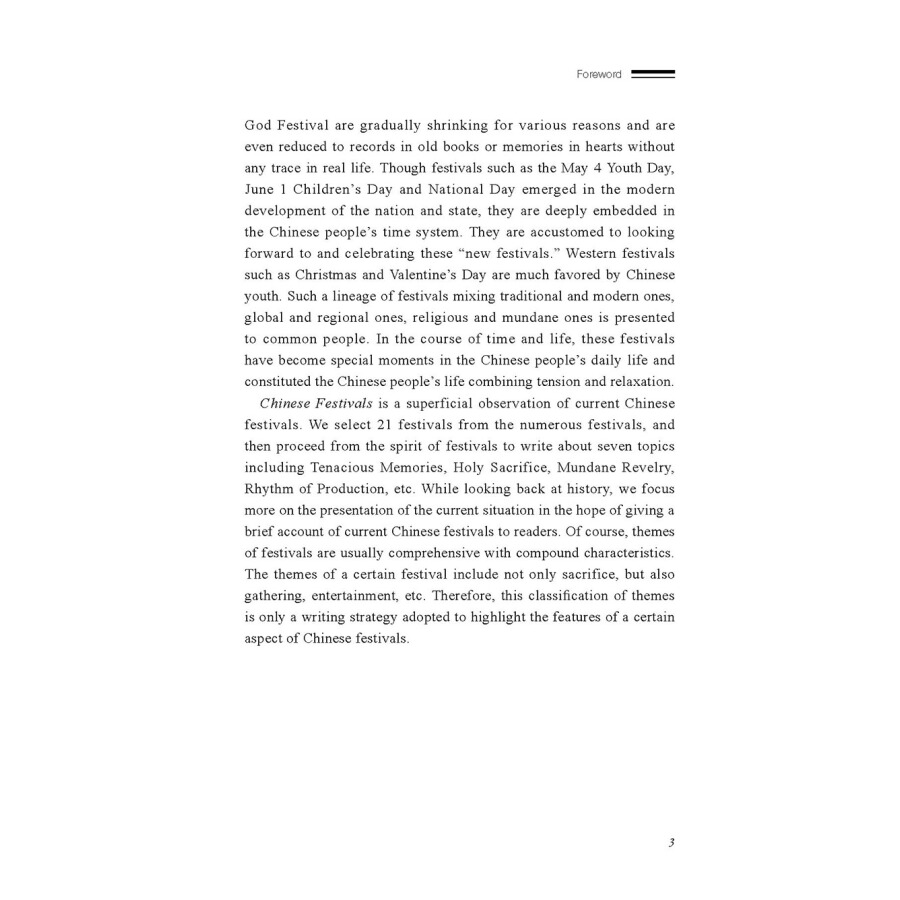 Sample pages of Sharing the Beauty of China: Chinese Festivals (ISBN:9787508540184)