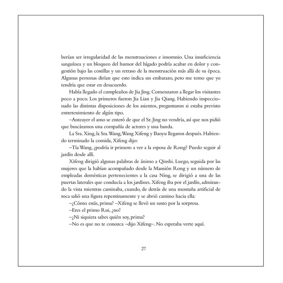 Sample pages of El sueño de las Mansiones Rojas (ISBN:9787508539584)