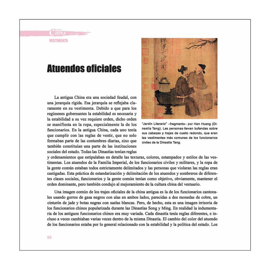 Sample pages of China Cultura: Vestimenta (ISBN:9787508537313)