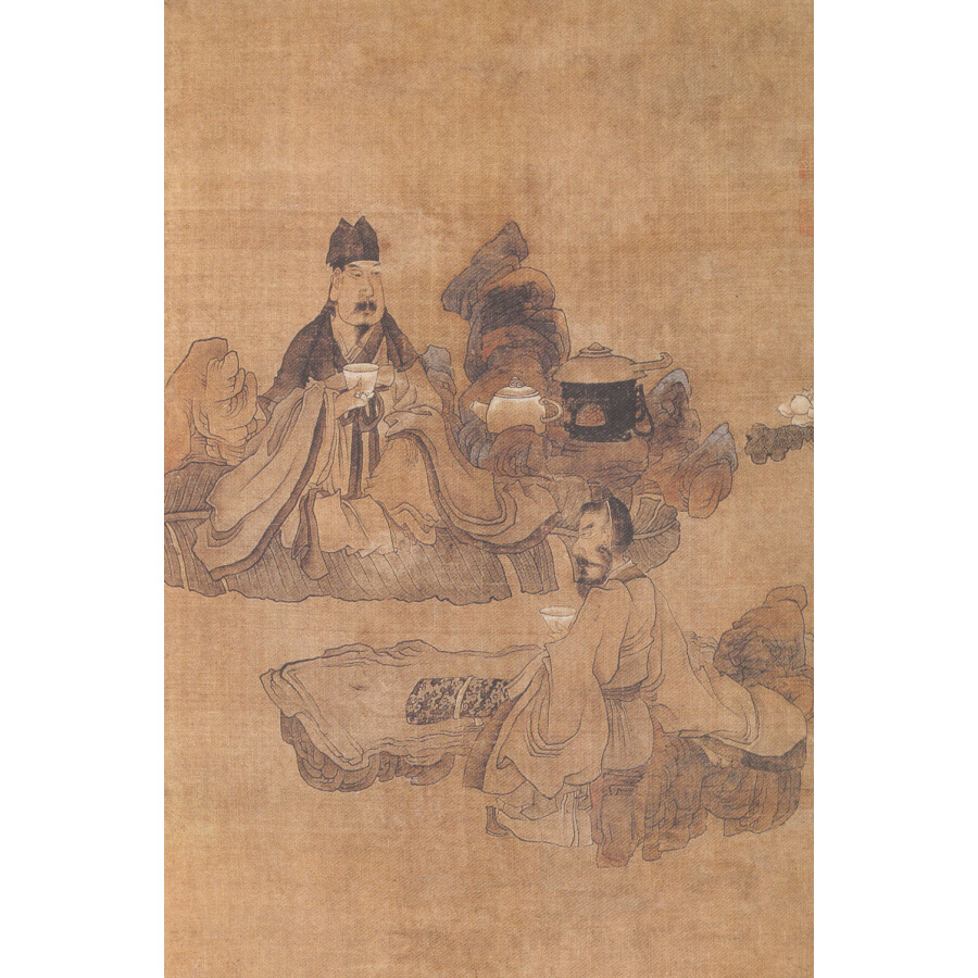 Sample pages of Collection of Traditional Chinese Paintings - Ancient Part: Characters By Chen Hongshou (ISBN:9787500317968)