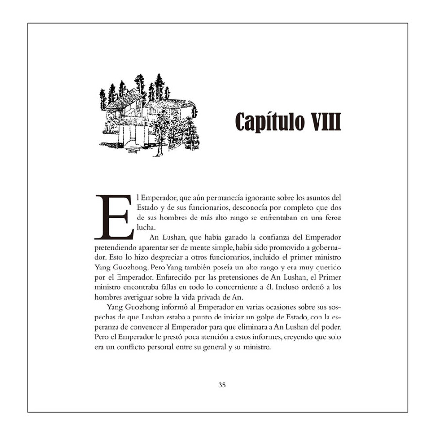 Sample pages of El palacio de la Eterna Juventud (ISBN:9787508539560)