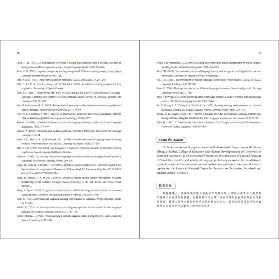Sample pages of Research on the Local CLT Programs in a Global Context: The Case of CIs in the US and Britain (ISBN:9787521305098)