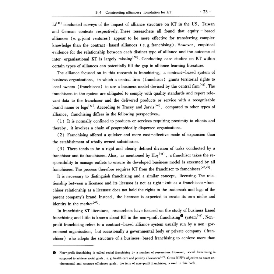 Sample pages of Coordinating Industrial Symbiosis : Knowledge Transfer Process and Mechanism (ISBN:9787502479206)