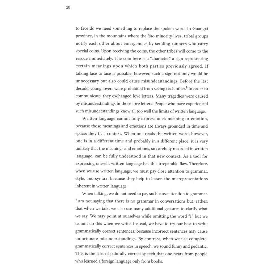 Sample pages of From the Soil: The Foundation of Chinese Society (ISBN:7513521174, 9787513521178)