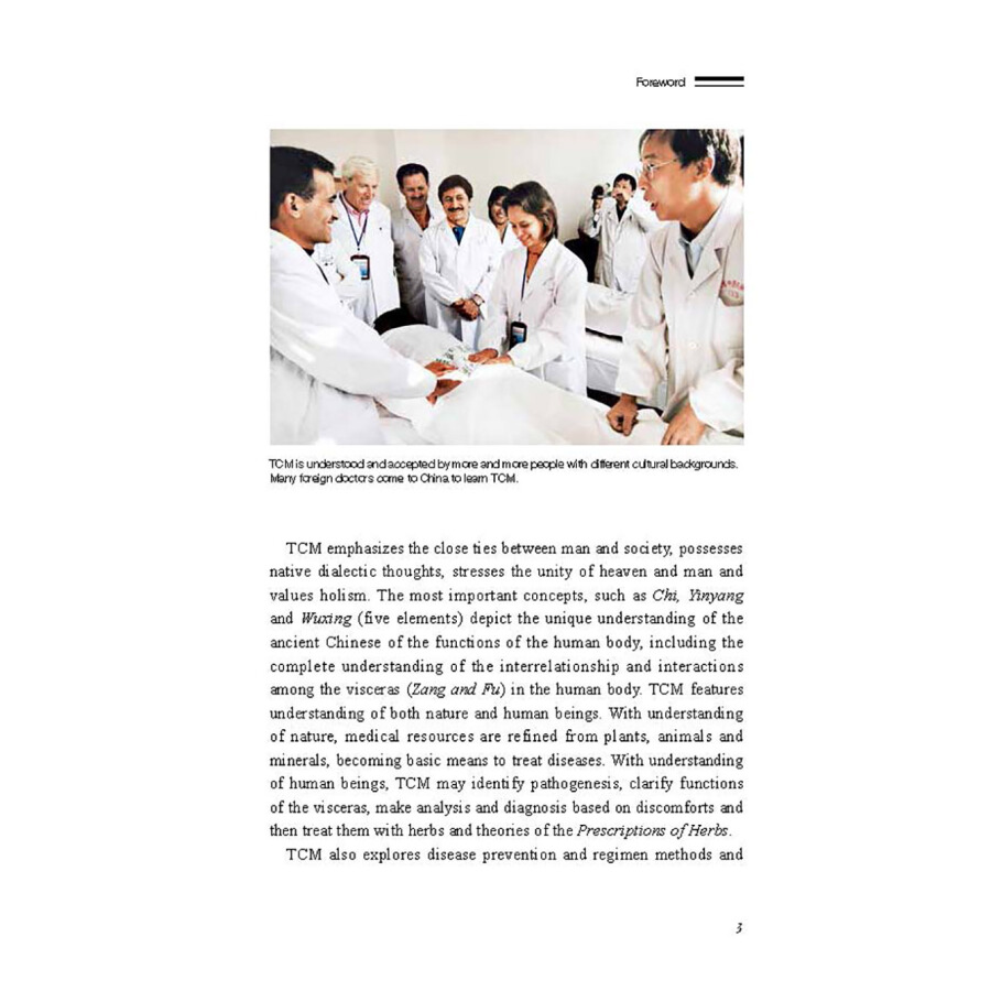 Sample pages of Sharing the Beauty of China: Traditional Chinese Medicine (ISBN:9787508540122)