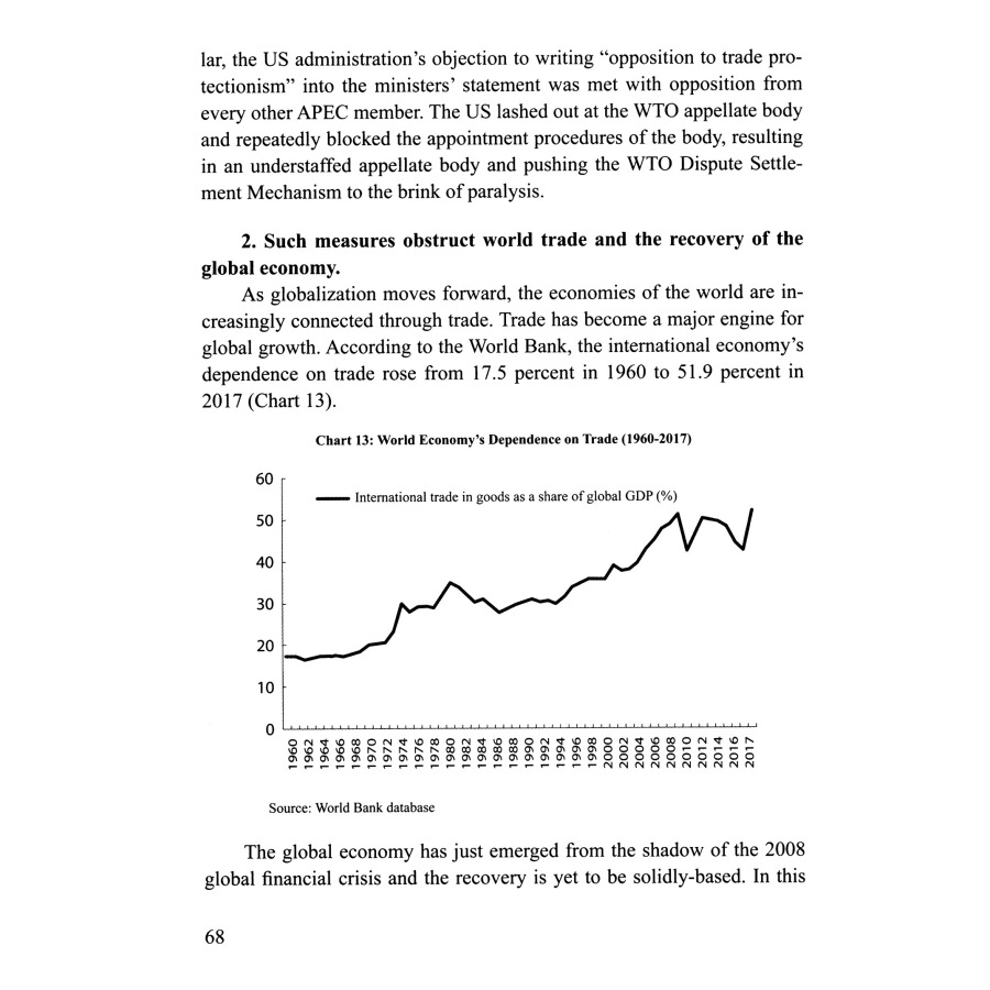 Sample pages of The facts and China's pos (ISBN:9787119117027, 7119117025)