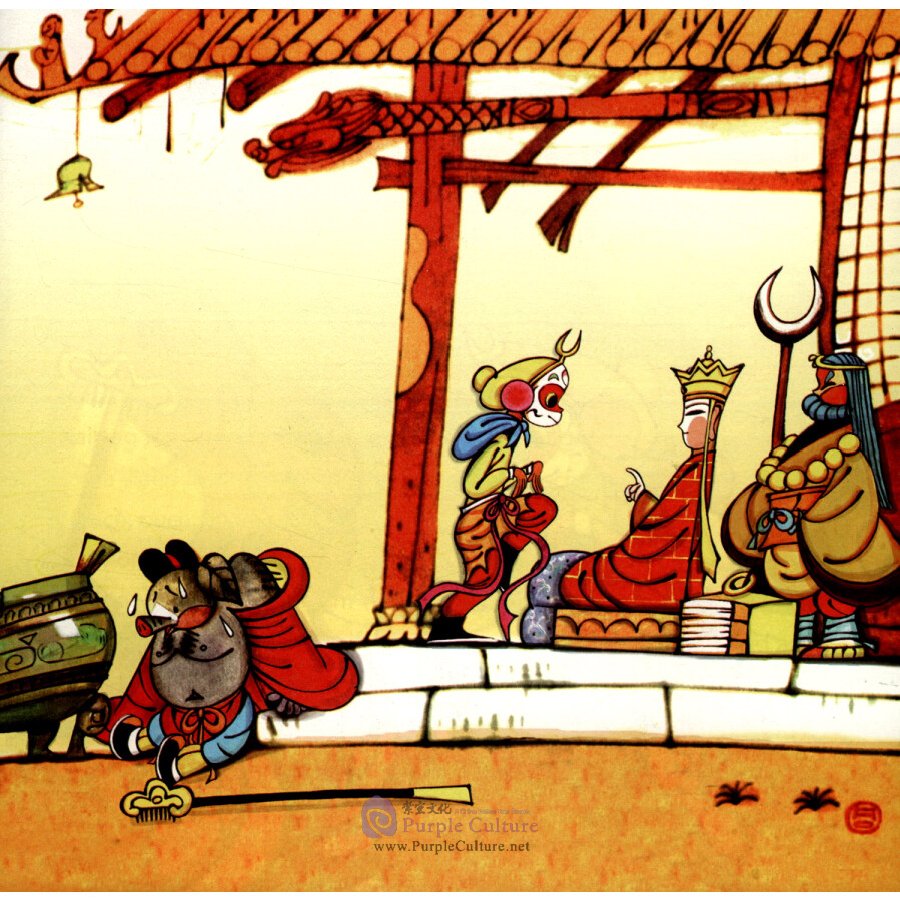 Sample pages of Grow with Fable: Pigsy Eats Watermelon (ISBN:9787505443983)