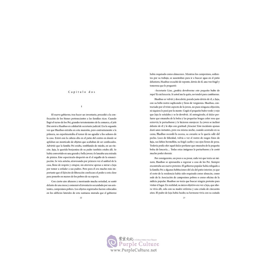 Sample pages of Joyas de Literatura Contemporanea China: Imparable ascenso al poder (ISBN:9787508537719)