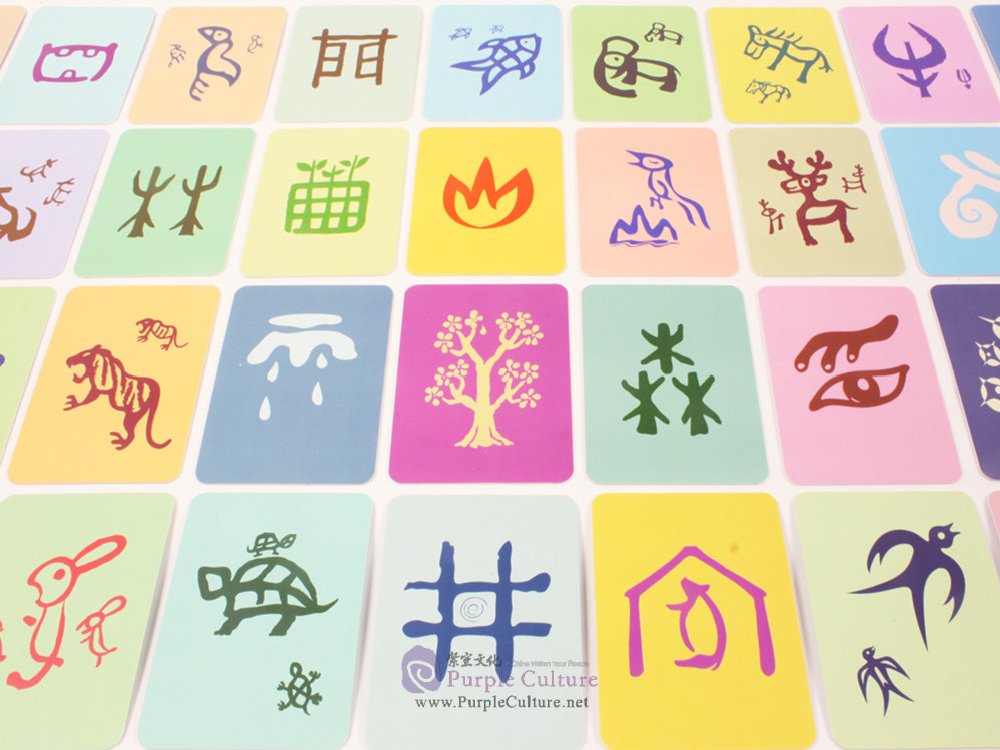 Sample pages of Little Elephant - Chinese Word Cards for Beginners 1