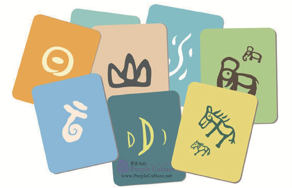 Sample pages of Little Elephant - Chinese Word Cards for Beginners 1