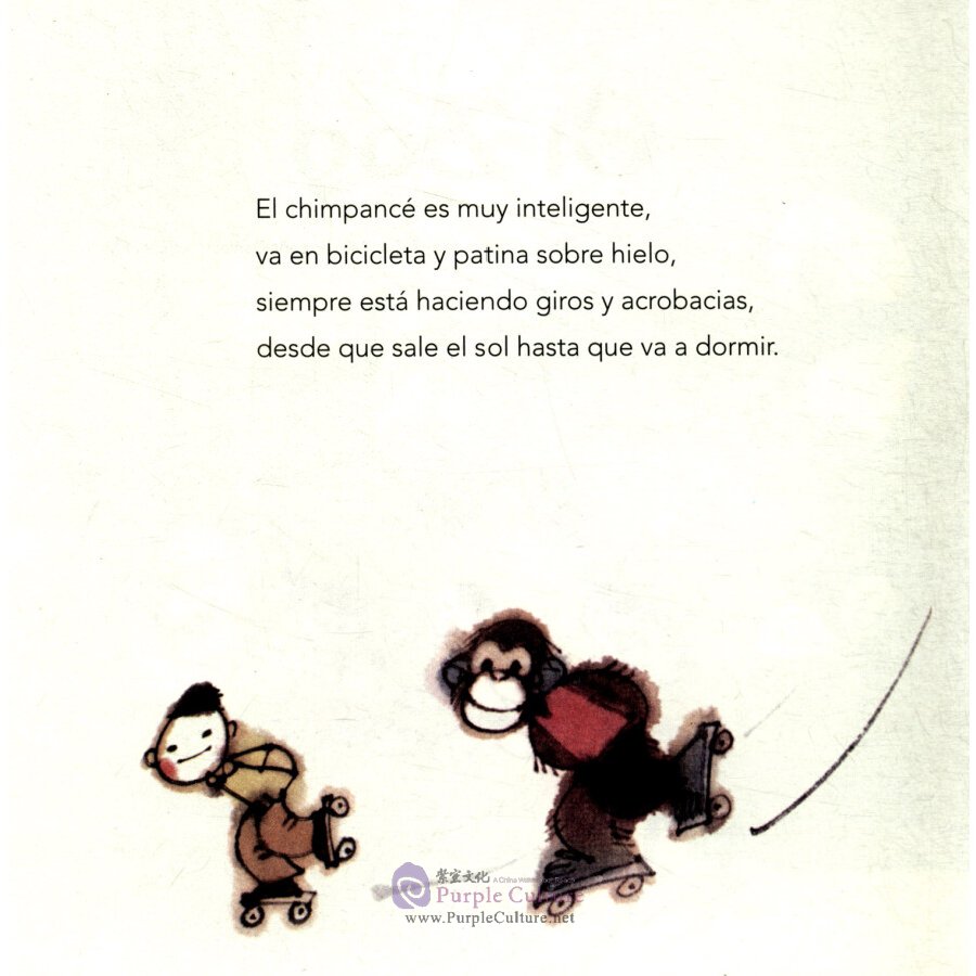 Sample pages of Fábulas Chinas para Niños: Ei Zoo (ISBN:9787505443914)
