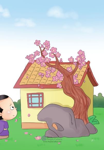 Sample pages of Speaking & Singing Mandarin 3 (For Kids) (ISBN:9787561953839)