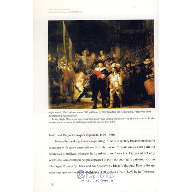 Sample pages of A Comparison Between Chinese and Western Paintings (ISBN:9787508512716)