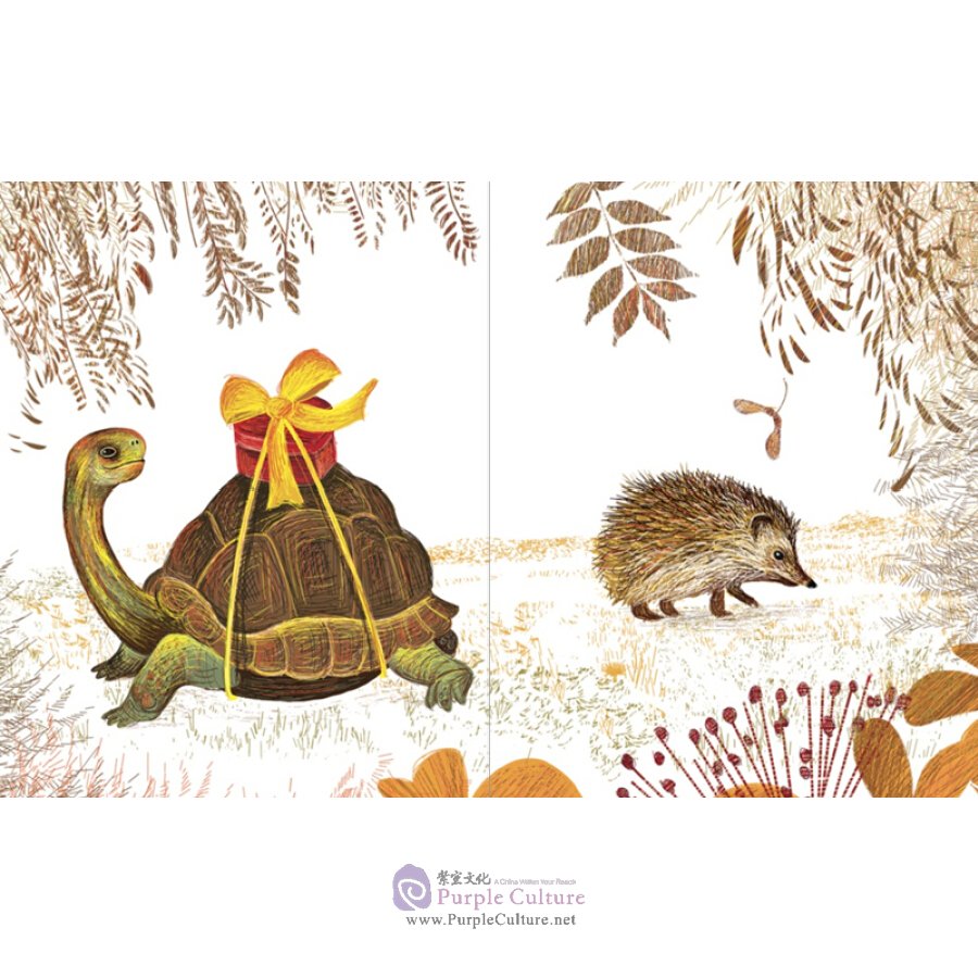 Sample pages of Yang Hongying - Dear Silly Piggy Series (3 books) (ISBN:12352076)