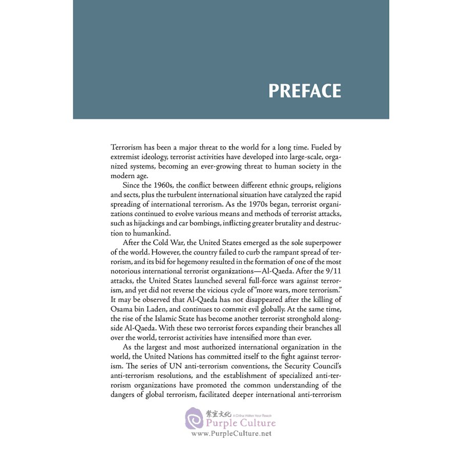 Sample pages of China and International Anti-terrorism (ISBN:9787508534251)