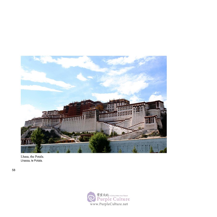 Sample pages of Through Tibet / à Travers Le Tibet (ISBN:9787508541402)