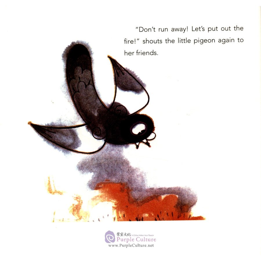 Sample pages of Grow with Fable: Little Pigeon Fights a Fire (ISBN:9787505443990)