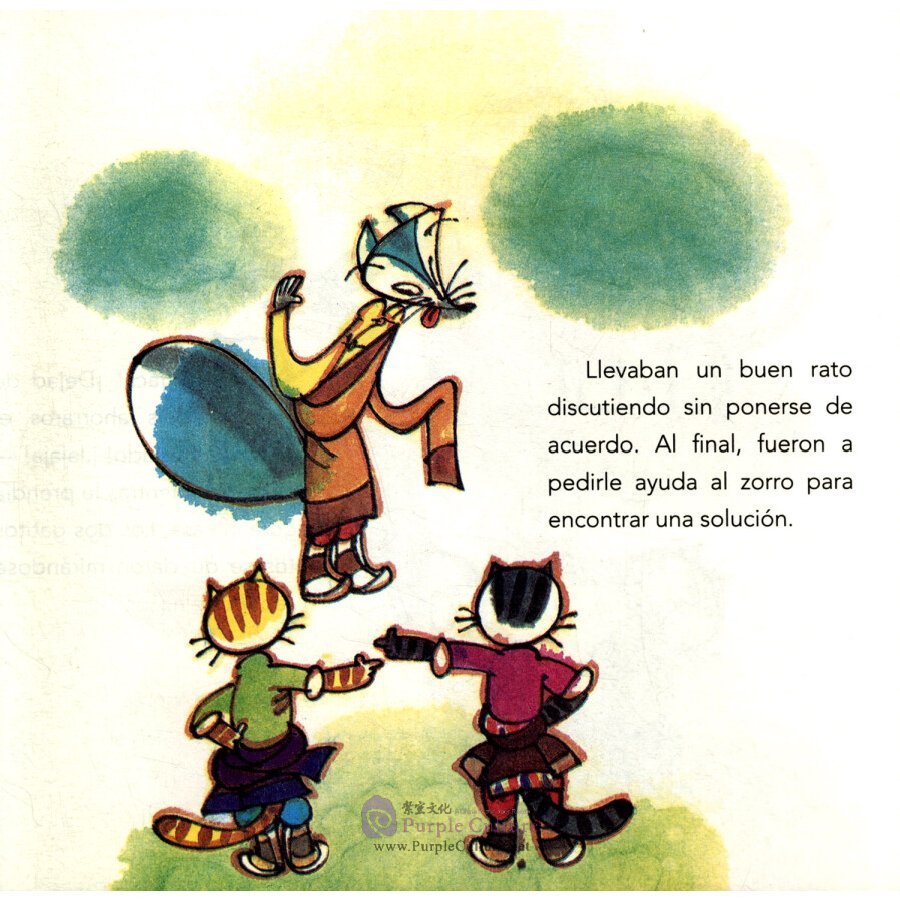 Sample pages of Fábulas Chinas para Niños: Los dos gatitos (ISBN:9787505443921)