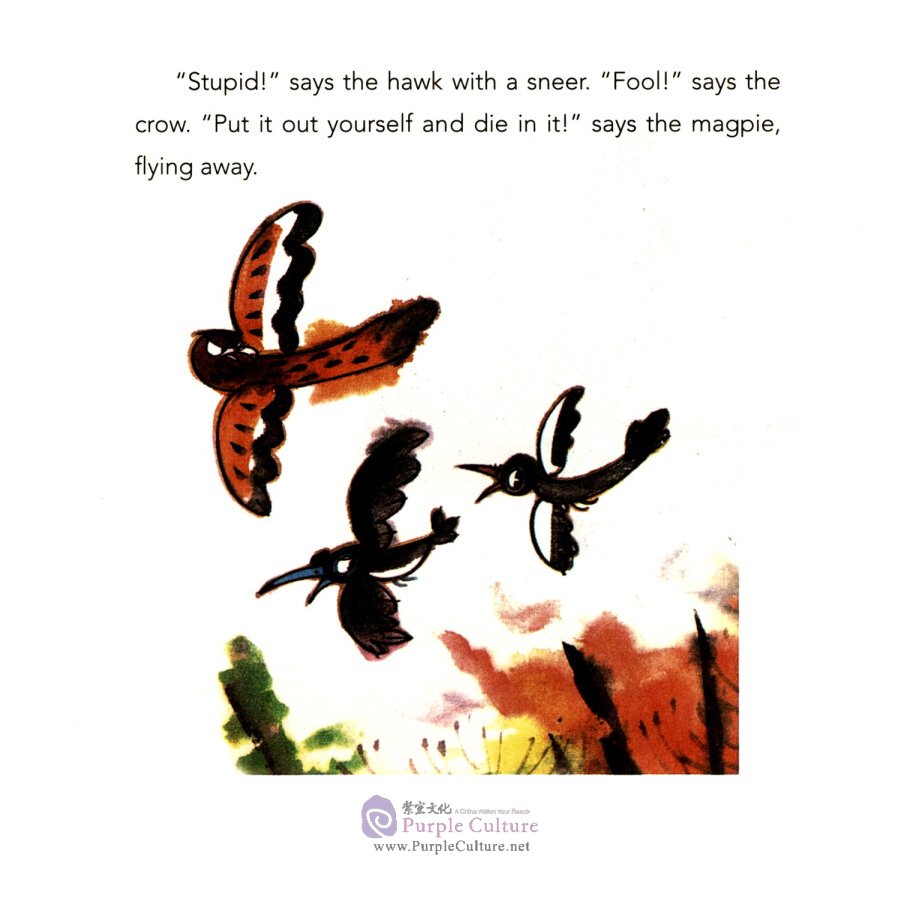 Sample pages of Grow with Fable: Little Pigeon Fights a Fire (ISBN:9787505443990)