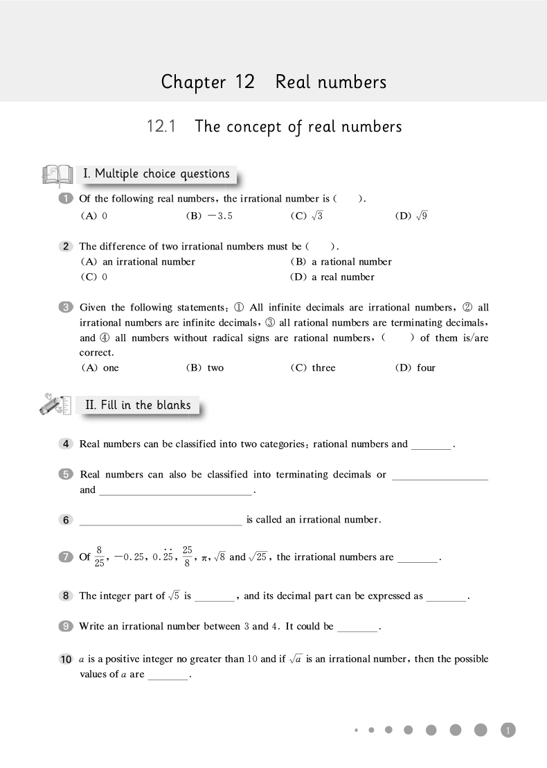 Sample pages of Shanghai Maths One Lesson One Exercise: Grade 7 (Second Semester) (ISBN:9787567588356)