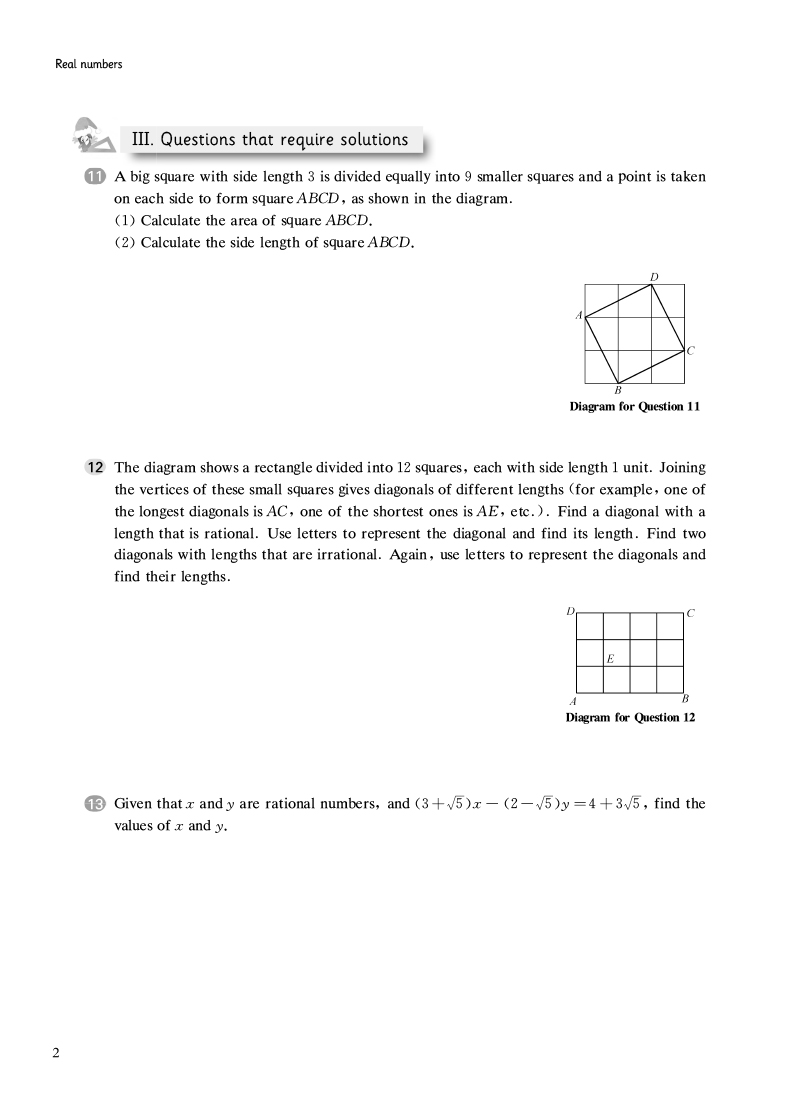 Sample pages of Shanghai Maths One Lesson One Exercise: Grade 7 (Second Semester) (ISBN:9787567588356)