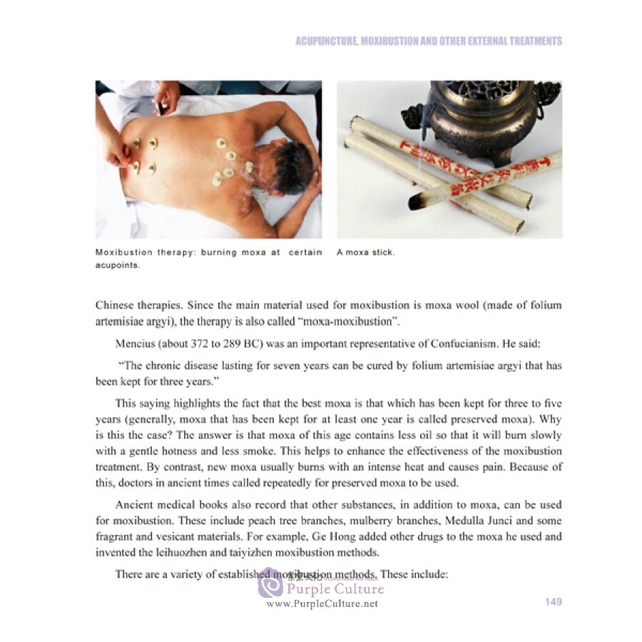 Sample pages of Chinese Culture: Medicine (ISBN:9787508527352)