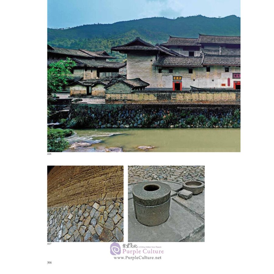 Sample pages of Joyaux Du Patrimoine Mondial En Chine (ISBN:9787508532035)