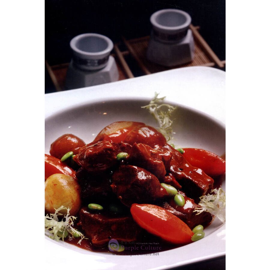 Sample pages of A Taste of China Western-Style Chinese Cuisine (Saveurs Chinoises) (ISBN:9787536479937)
