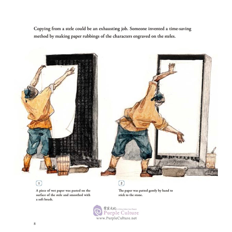 Sample pages of Illustrated History of Chinese Science & Technology: The Story of Printing (ISBN:9787508541273)