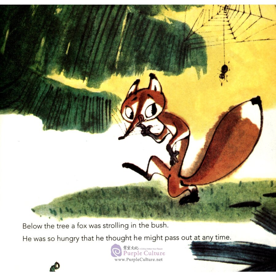 Sample pages of Grow with Fable: The Crow and the Fox (ISBN:9787505443976)