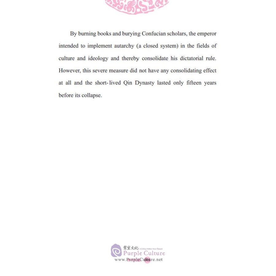 Sample pages of Classic Tales and Stories of China Vol 1: Stories of Historical Events (ISBN:9787554921388)