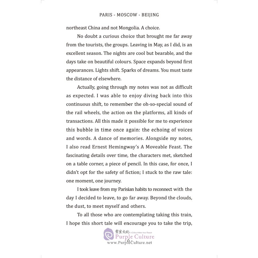 Sample pages of Paris, Moscow, Beijing (ISBN:9787508542058)