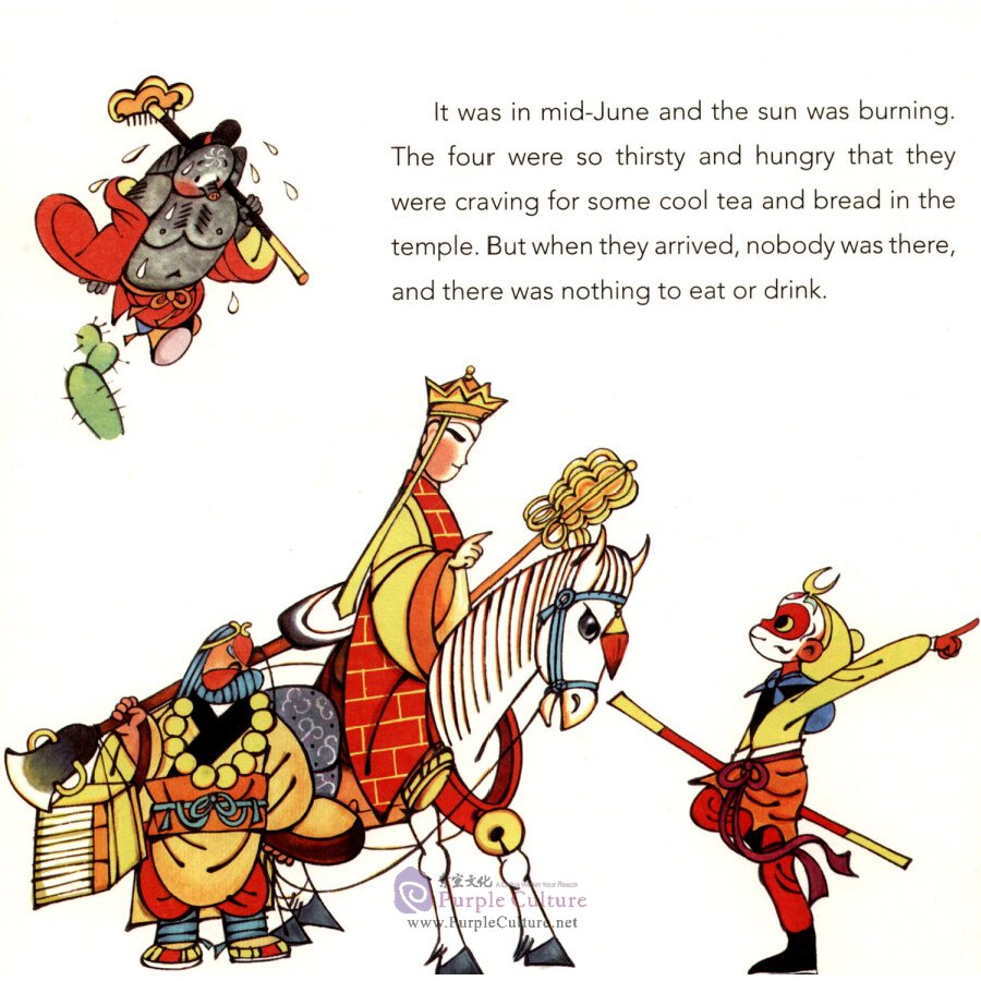 Sample pages of Grow with Fable: Pigsy Eats Watermelon (ISBN:9787505443983)