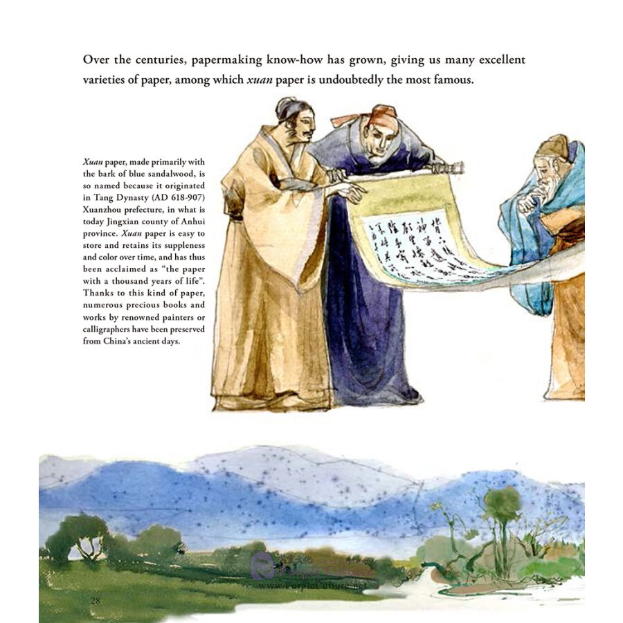 Sample pages of Illustrated History of Chinese Science & Technology: The Story of Papermaking (ISBN:9787508541266)