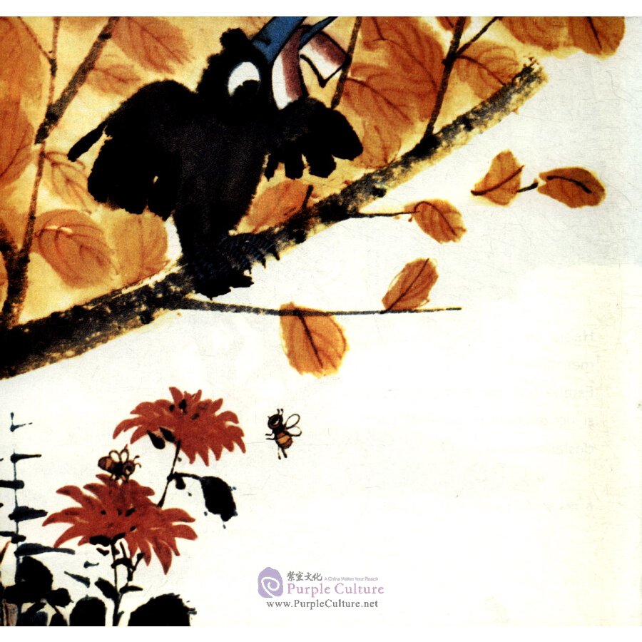 Sample pages of Fábulas Chinas para Niños: Ei zorro y el cuervo (ISBN:9787505443907)