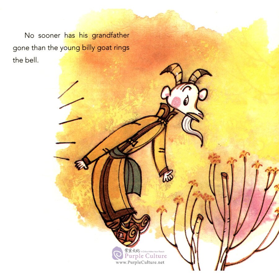 Sample pages of Grow with Fable: Silly Young Billy Goat (ISBN:9787505444010)