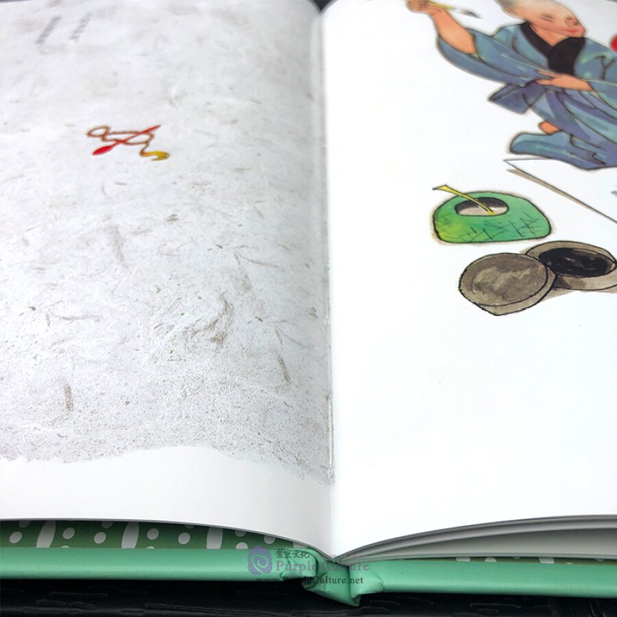 Sample pages of Picture Book China Story: Sesshu Paints Mouse (ISBN:9787505632899)