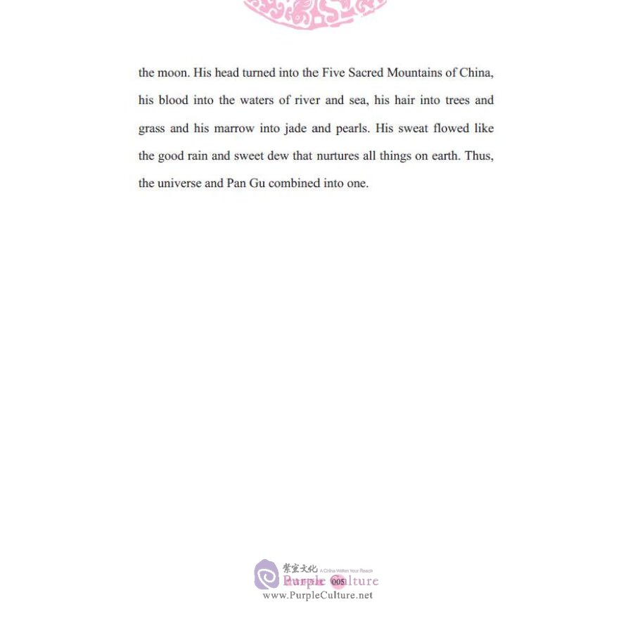 Sample pages of Classic Tales and Stories of China Vol 1: Stories of Myths and Legends (ISBN:9787554921432)