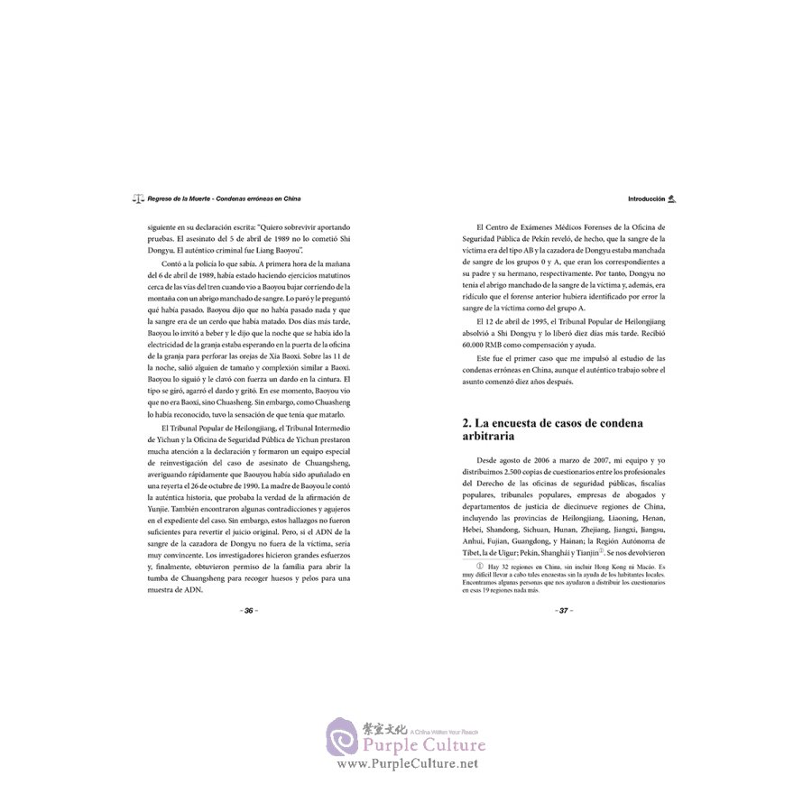 Sample pages of Regreso de la muerte: Condenas erróneas en China (ISBN:9787508537702)