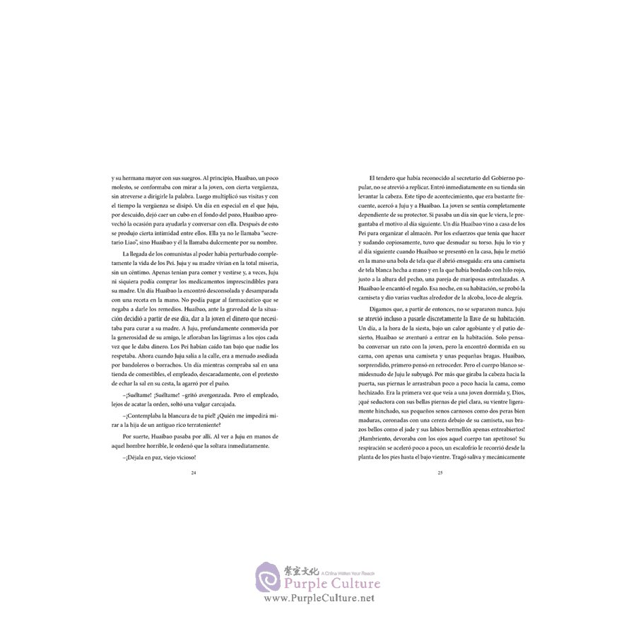 Sample pages of Joyas de Literatura Contemporanea China: Imparable ascenso al poder (ISBN:9787508537719)