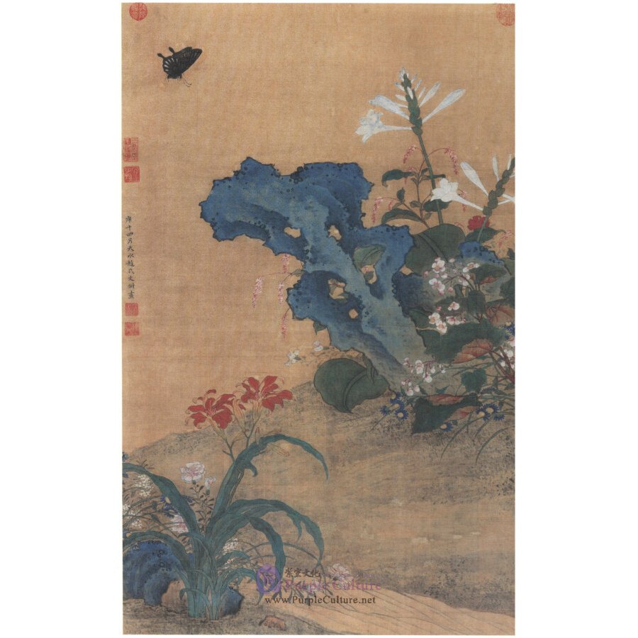 Sample pages of Sharing the Beauty of China: Illustrated Poems of the Han, Wei and Six Dynasties (ISBN:9787508541747)