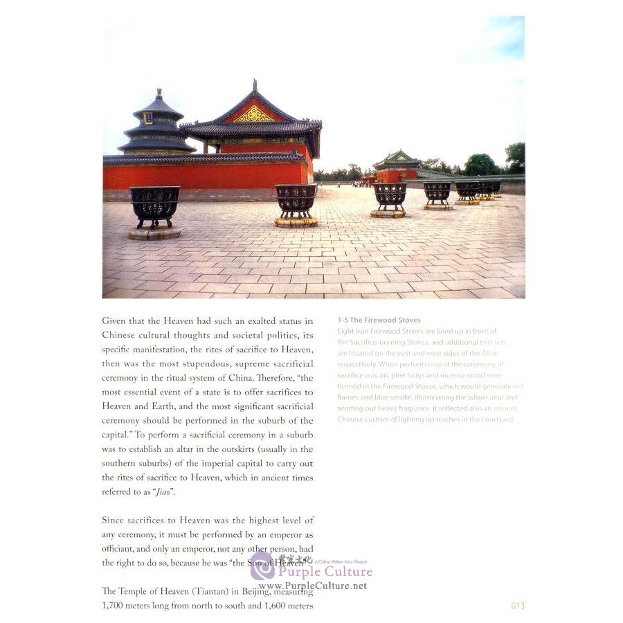 Sample pages of The Series of 100 Gems of Chinese Architecture: The Temple of Heaven in Beijing (ISBN:9787112182930)