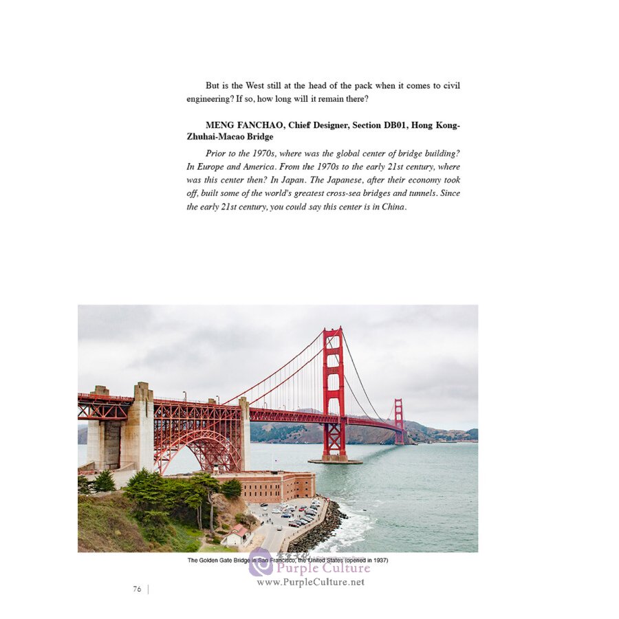 Sample pages of The Hong Kong-Zhuhai-Macao Bridge (ISBN:9787510466823)