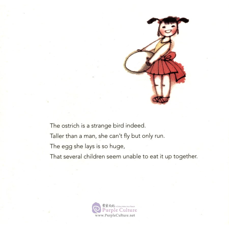Sample pages of Grow with Fable: At the Zoo (ISBN:9787505444003)