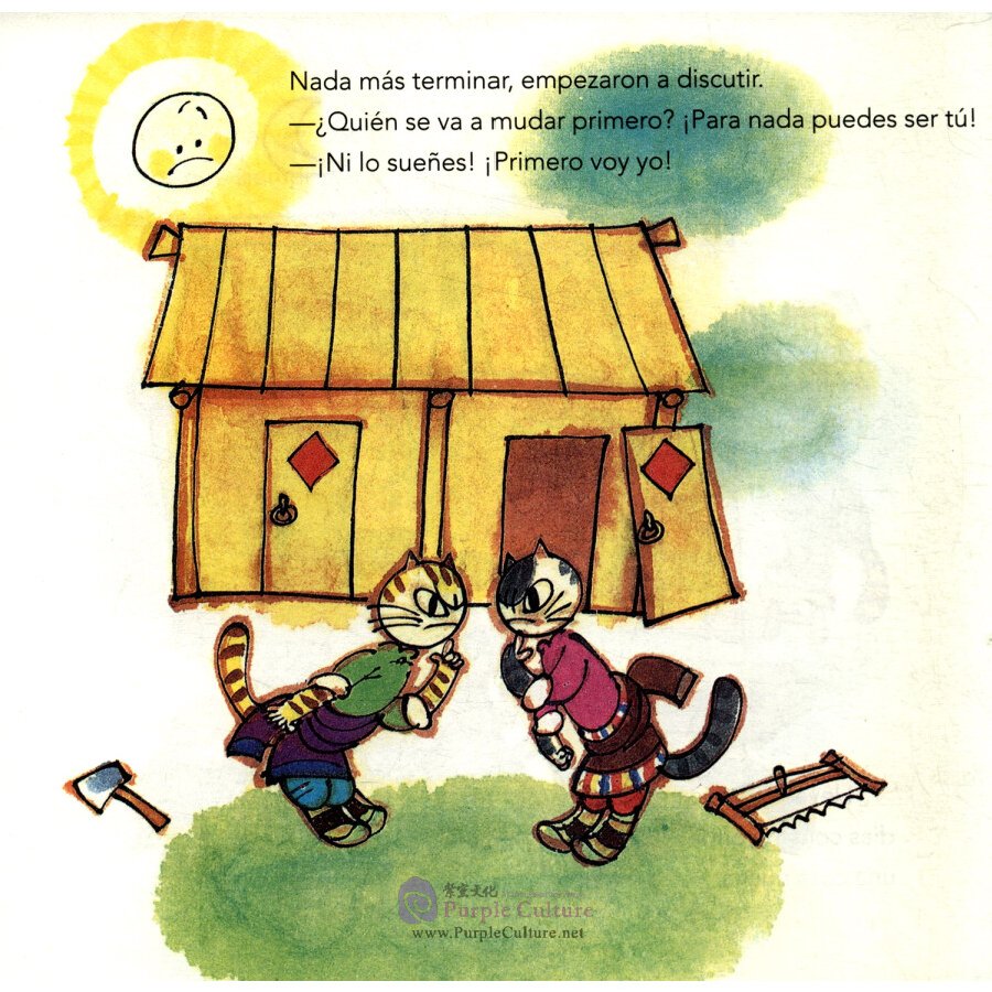 Sample pages of Fábulas Chinas para Niños: Los dos gatitos (ISBN:9787505443921)