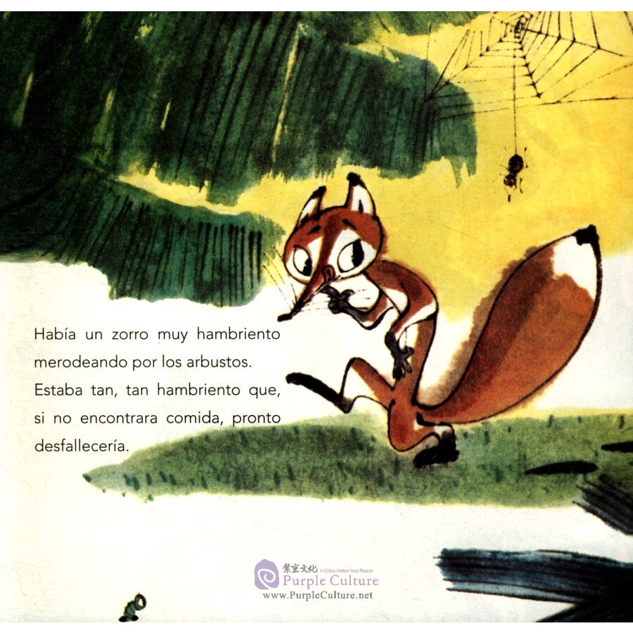 Sample pages of Fábulas Chinas para Niños: Ei zorro y el cuervo (ISBN:9787505443907)
