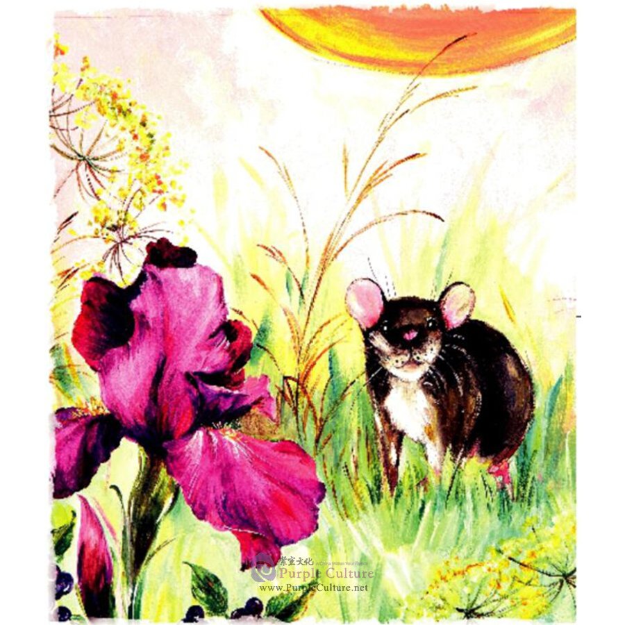 Sample pages of Yang Hongying - Educational Tales of Love (2 books) (ISBN:12341971)